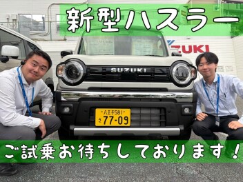 週末展示会！新型ハスラーおすすめです！